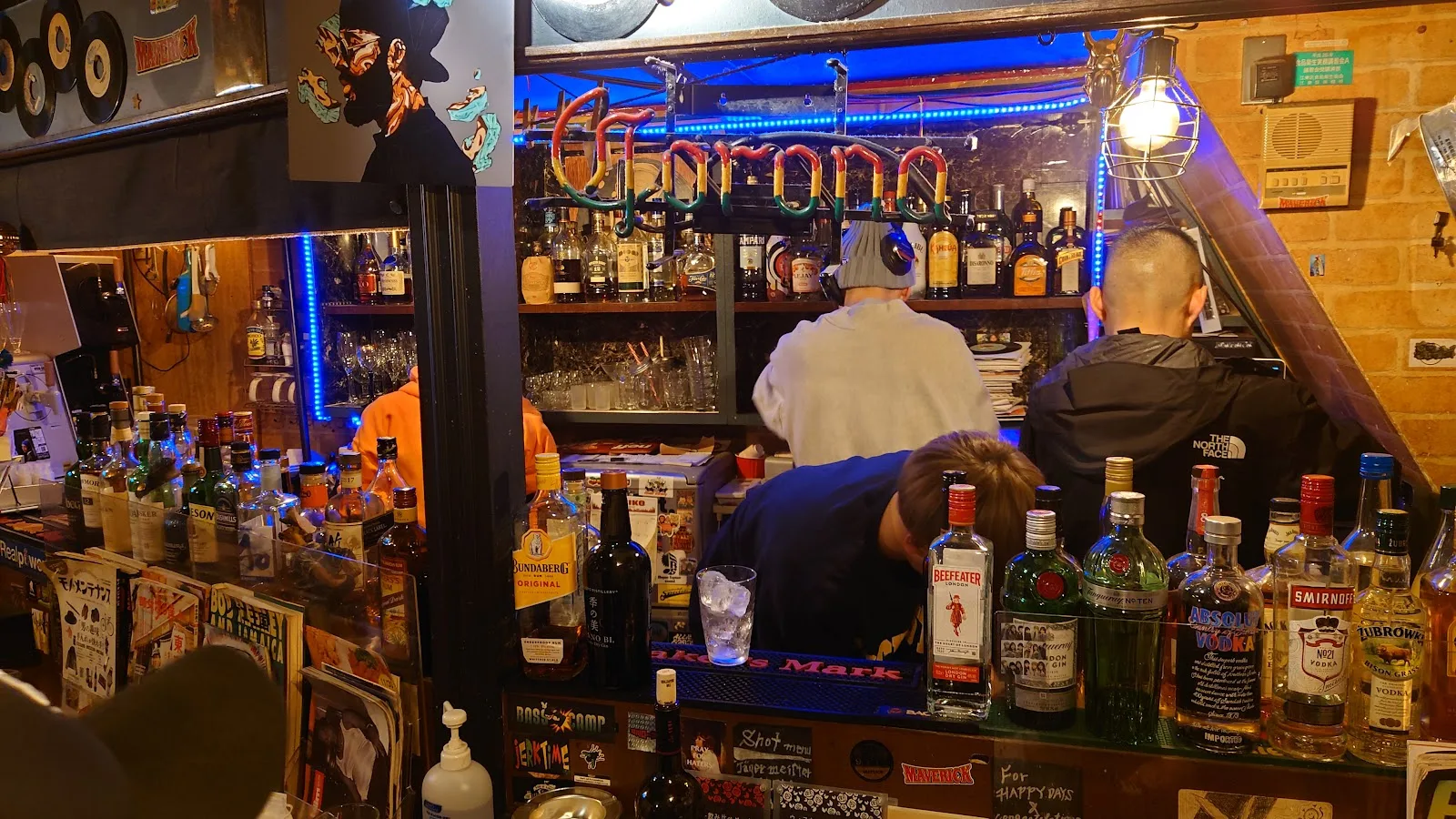 MUSIC BAR AQUARIUS